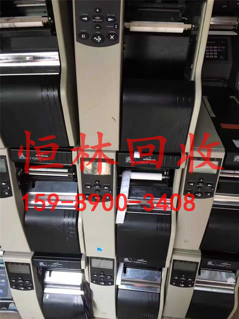 主機(jī)